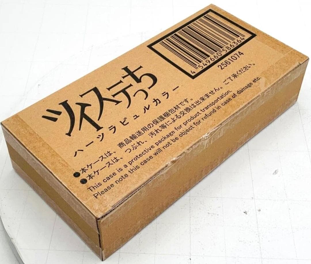 ポン 【新品未開封】たまごっち　ツイステっち　ハーツラビュルカラー