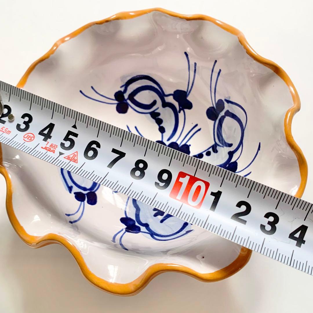 パスクワーレ社 フリル皿　オレンジ直径13cm高さ5cm２個セット