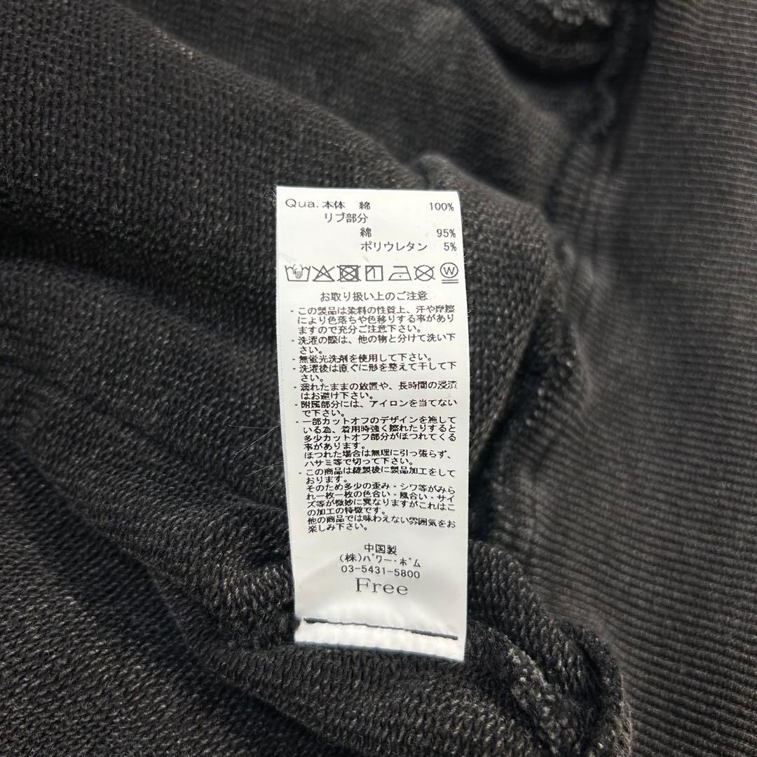 完売品 REFLEM ヘビーレイヤードZIPパーカー グレー