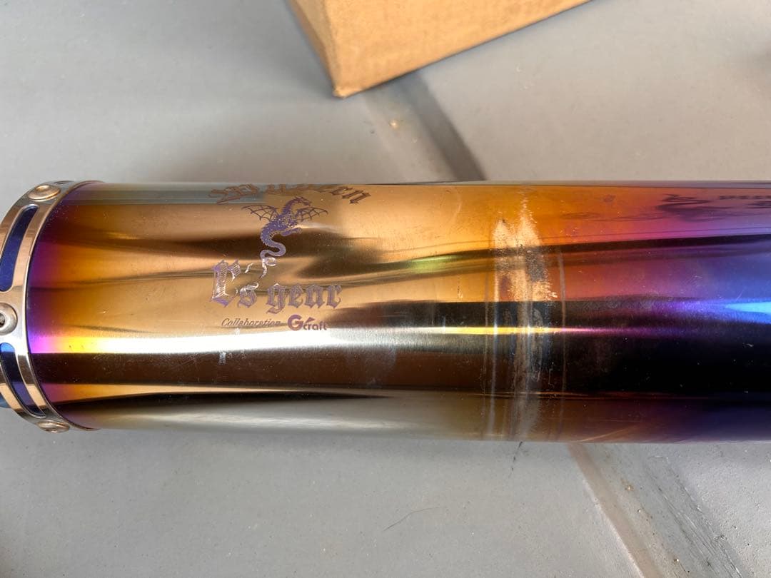 モンキー125 ジークラフトワイバンクラシックマフラーチタンドラッグブルー