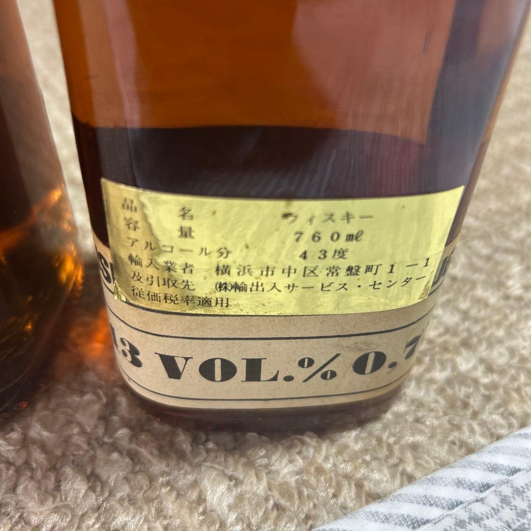 古酒Johnnie Walker Red Label & Black Label