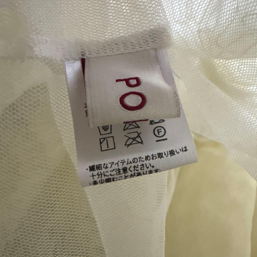 poppy あさぎーにょ チュニック TULLE BALLOON TUNIC