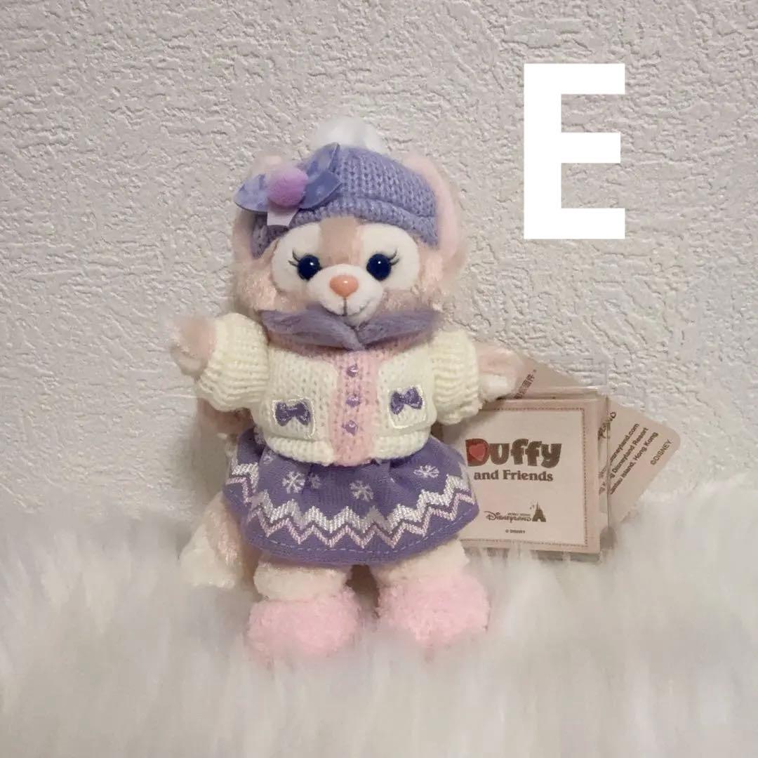 2点　E+ お座りぬいぐるみキーチェーン香港ディズニー