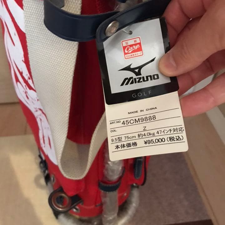 大幅値下げ！！【限定販売品】広島東洋カープ（carp）　ゴルフクラブケース