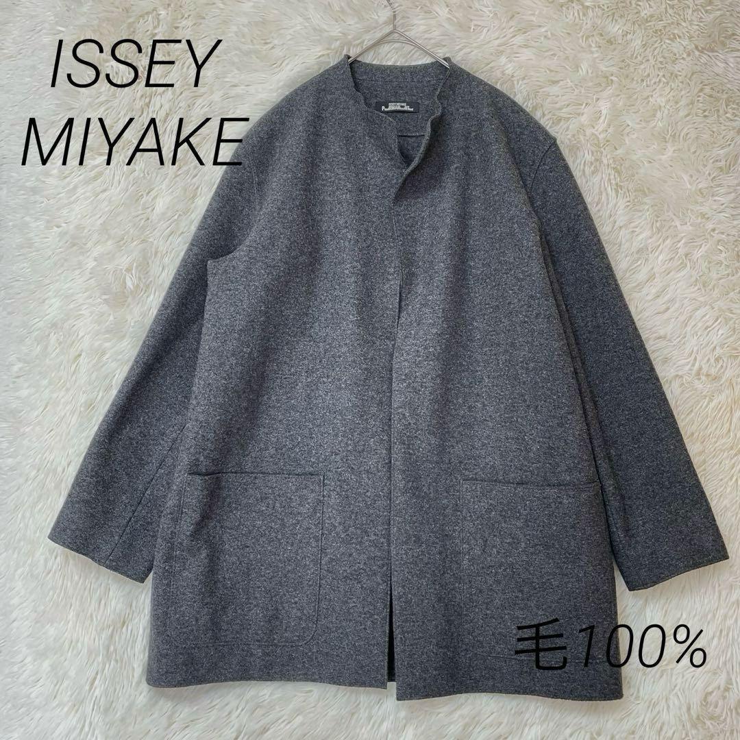 ISSEY MIYAKE PWRMANWNTW グレー ジャケット ウールM