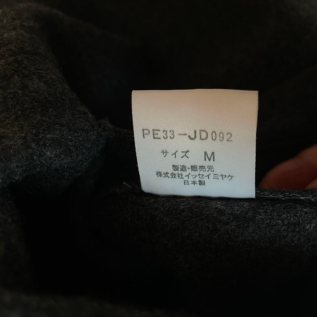 ISSEY MIYAKE PWRMANWNTW グレー ジャケット ウールM