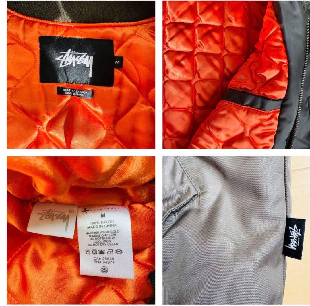 し*る様 Stussy スチューシー MA-1スタイル ミリタリーフライトジャケ