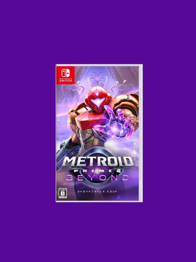 【新品・未開封】Switch メトロイドプライム4 ビヨンド 任天堂