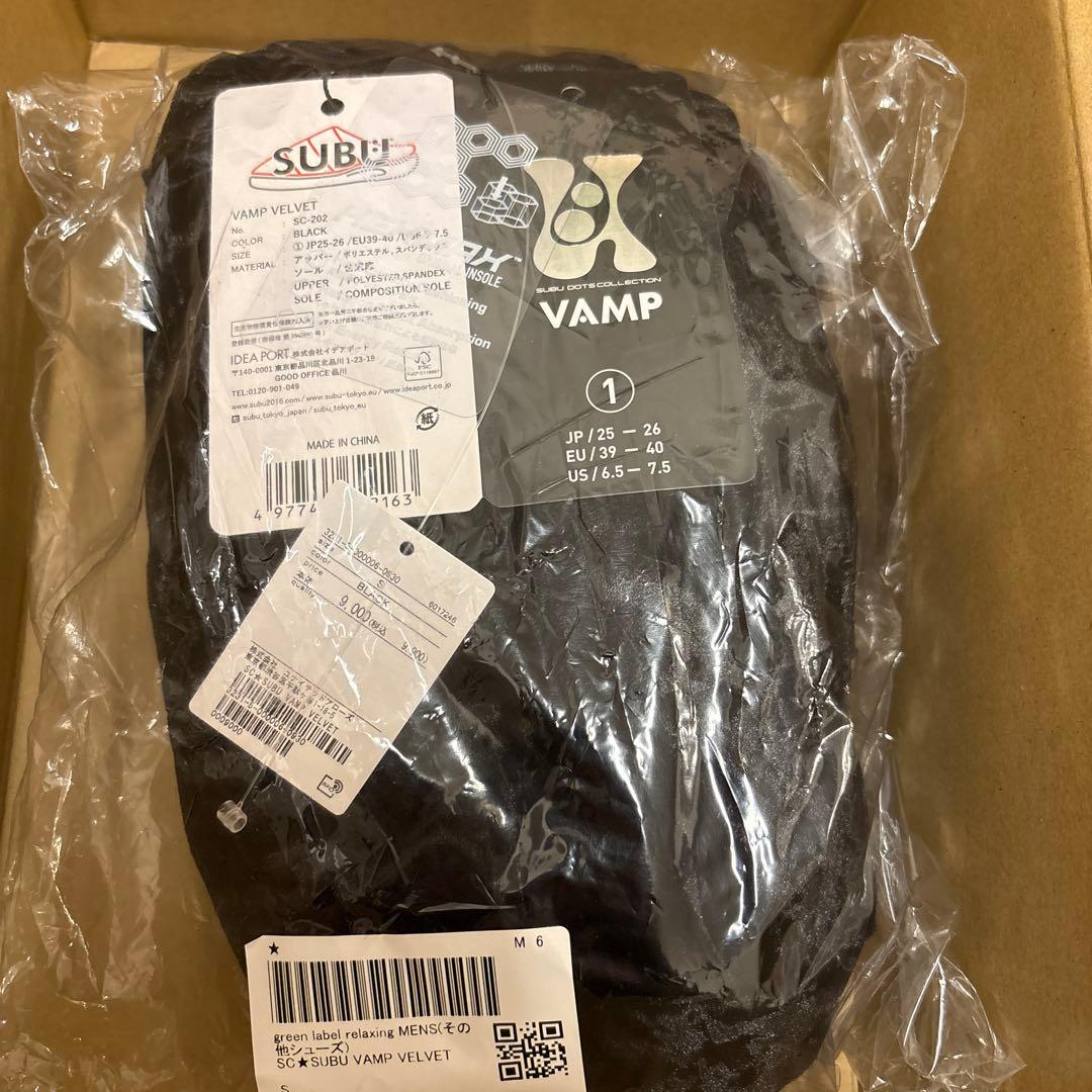 【新品未使用】SUBU VAMP VELVET サンダル 黒 サイズ1
