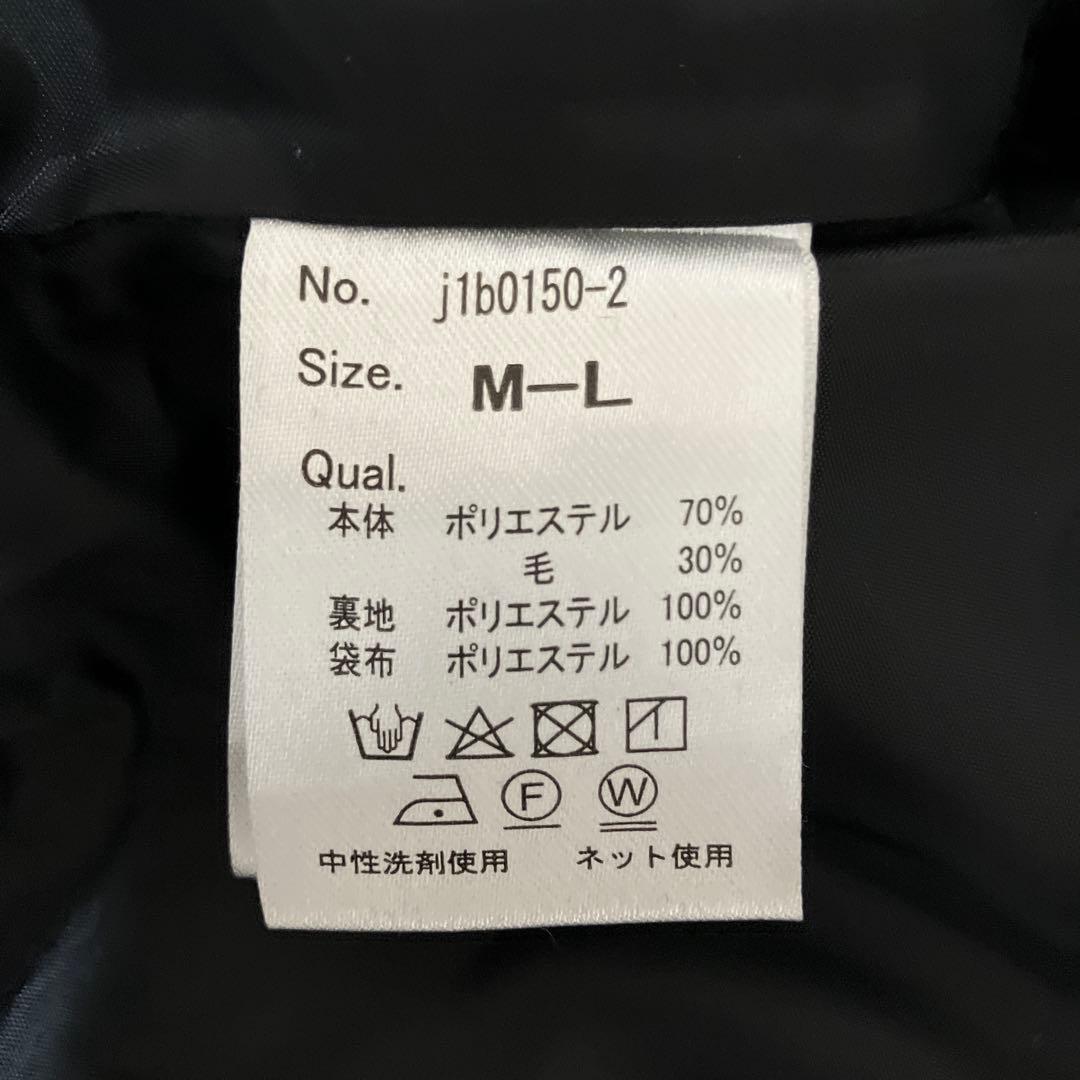 ソウルベリー　ポンチョコート　クロヤギさんからお手紙ついた　ブラック　ゆったり