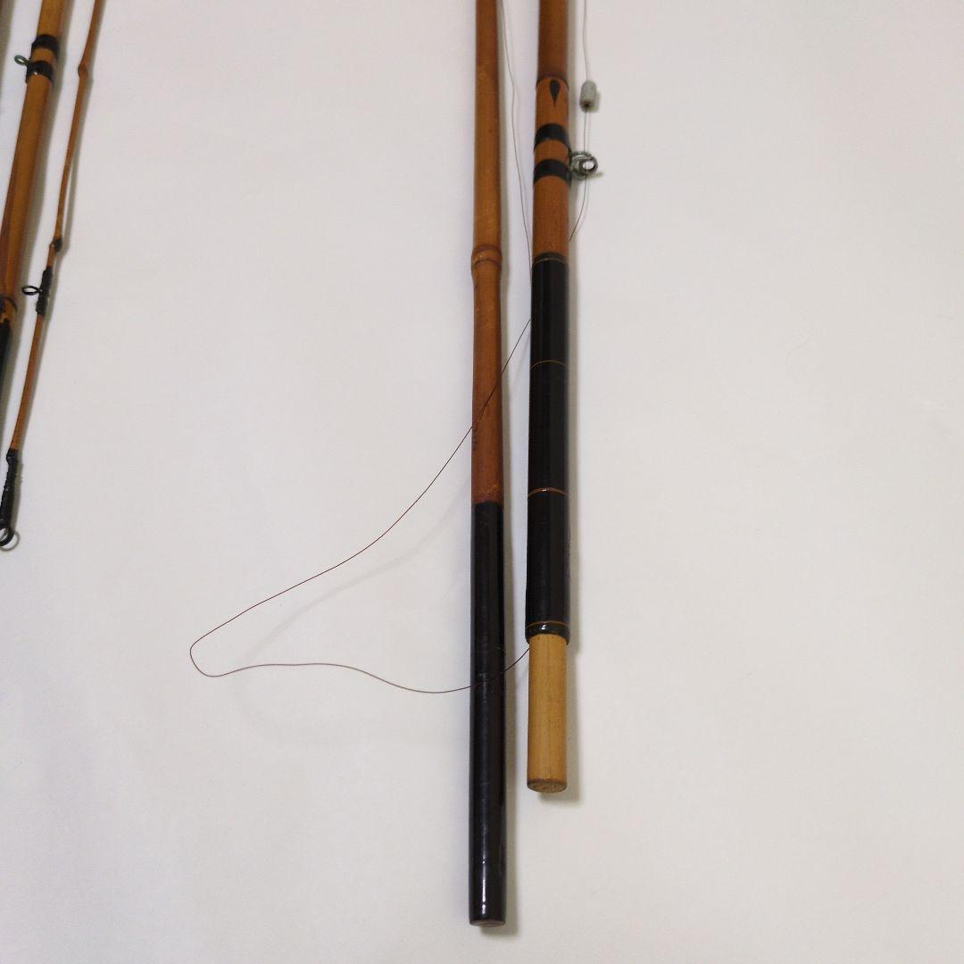 和竿まとめ販売　4竿他