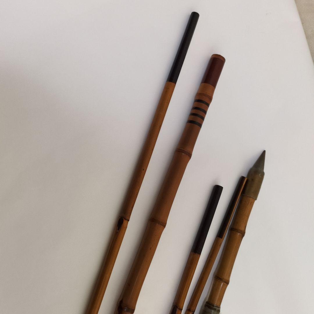 和竿まとめ販売　4竿他