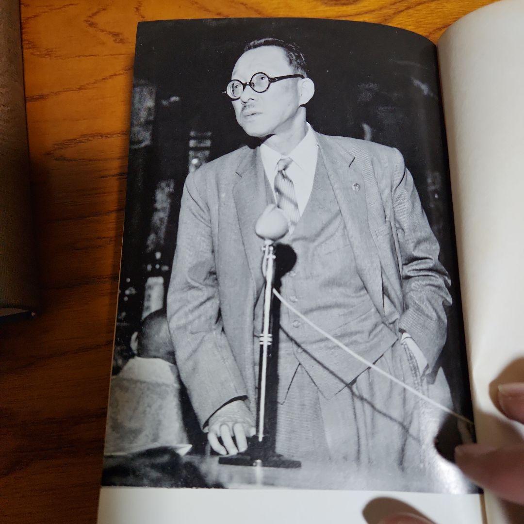 創価学会 戸田城聖 論文集 折伏経典 講演集上・下 巻頭言集 計5冊