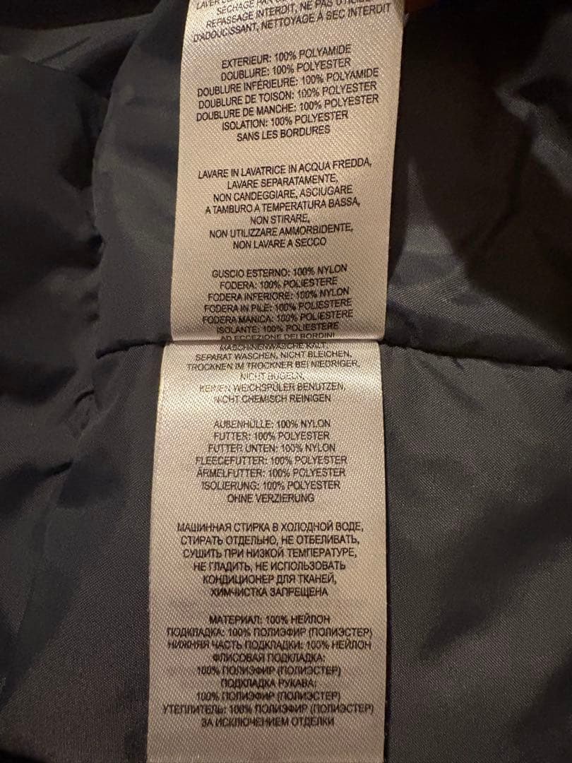 ColumbiaスキーウェアLサイズ160cm 子供用