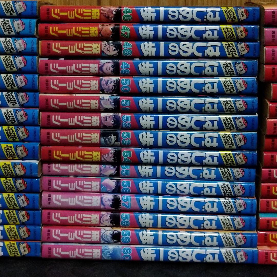はじめの一歩 1巻〜100巻