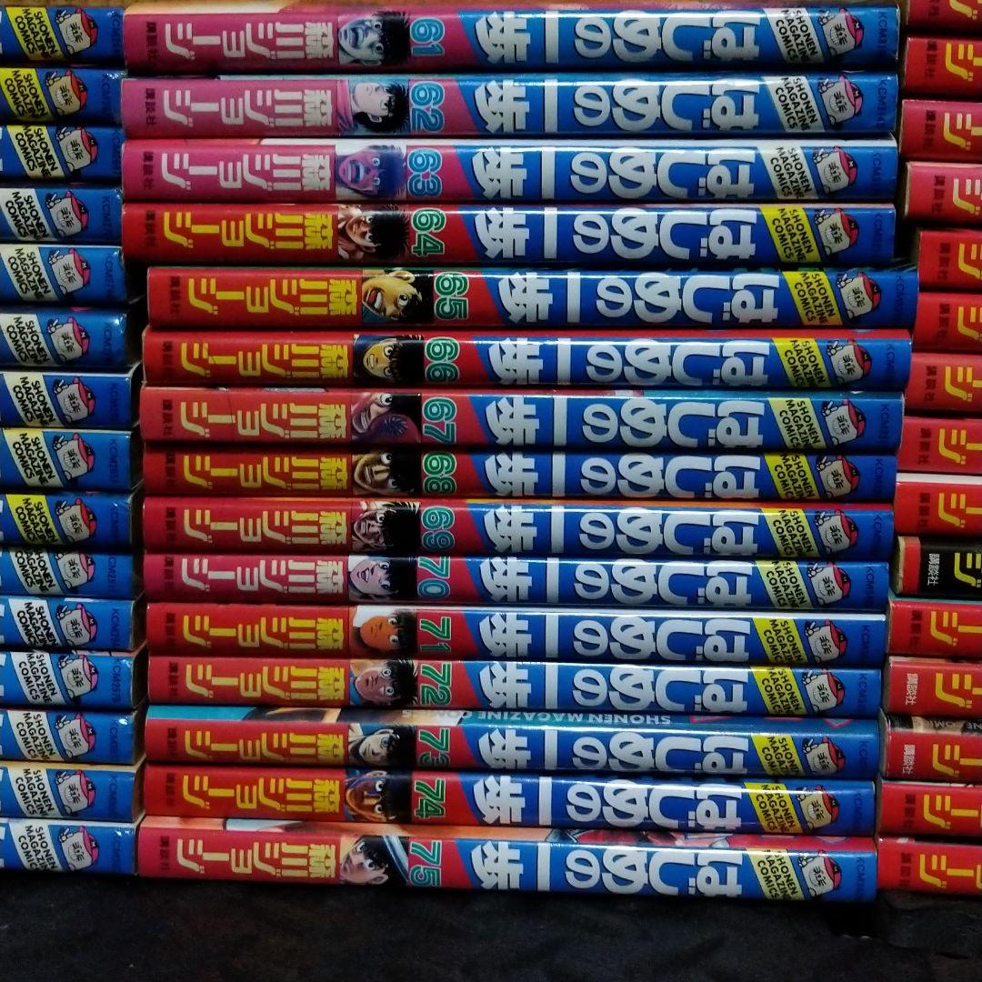 はじめの一歩 1巻〜100巻