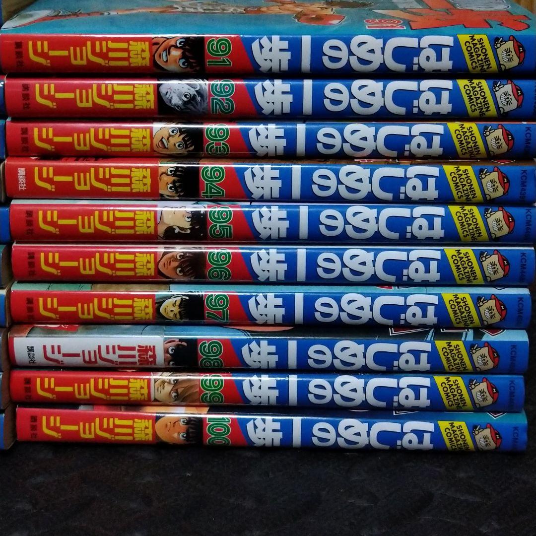 はじめの一歩 1巻〜100巻