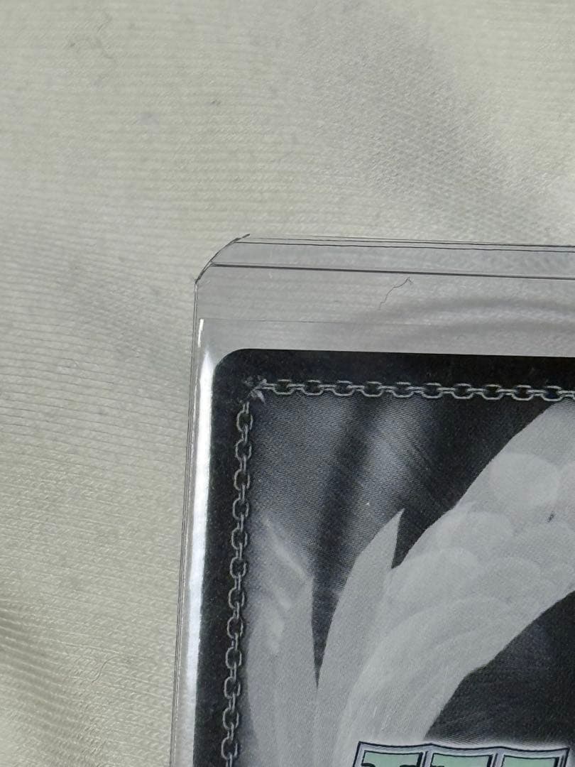 \"運命の一枚\"高松燈 サイン入り