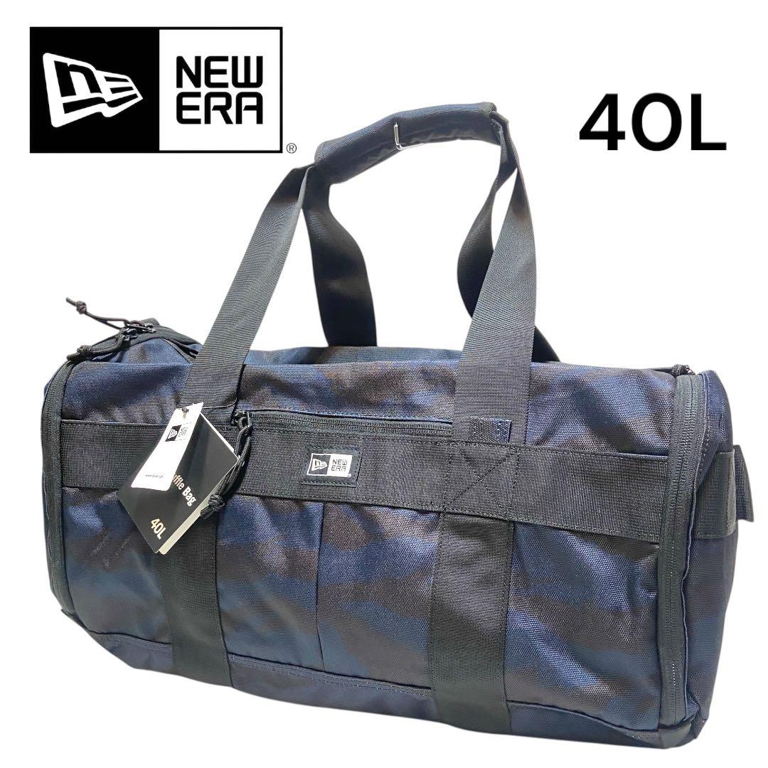 【新品・未使用】ニューエラ　ドラムバッグ　ボストンバッグ　迷彩　40L