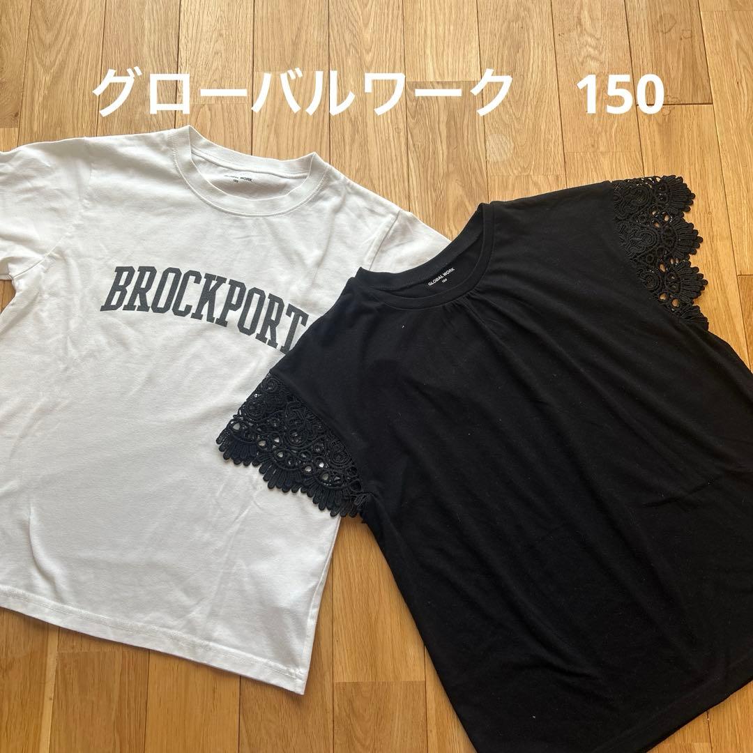 子ども服　まとめ売り　女の子140-150 春夏秋