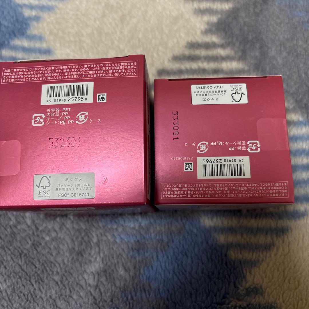 フェイスクリーム Prior