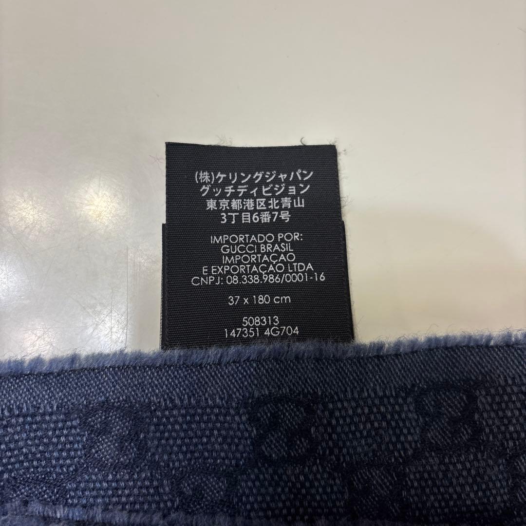 人気✨GUCCI グッチ GG柄 ネイビー レッド ストライプ マフラー