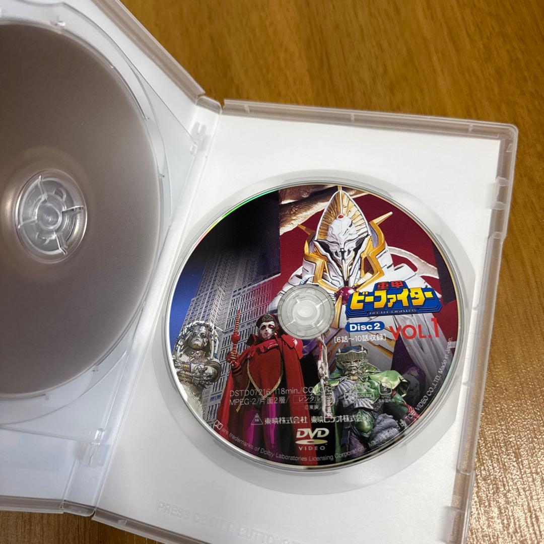 重甲 ビーファイター/ビーファイターカブト DVD まとめ売り 不揃い ジャンク