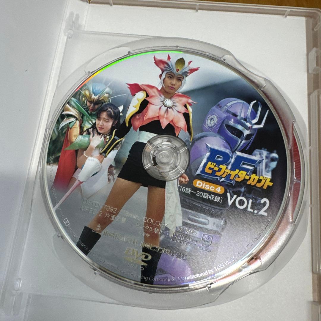 重甲 ビーファイター/ビーファイターカブト DVD まとめ売り 不揃い ジャンク