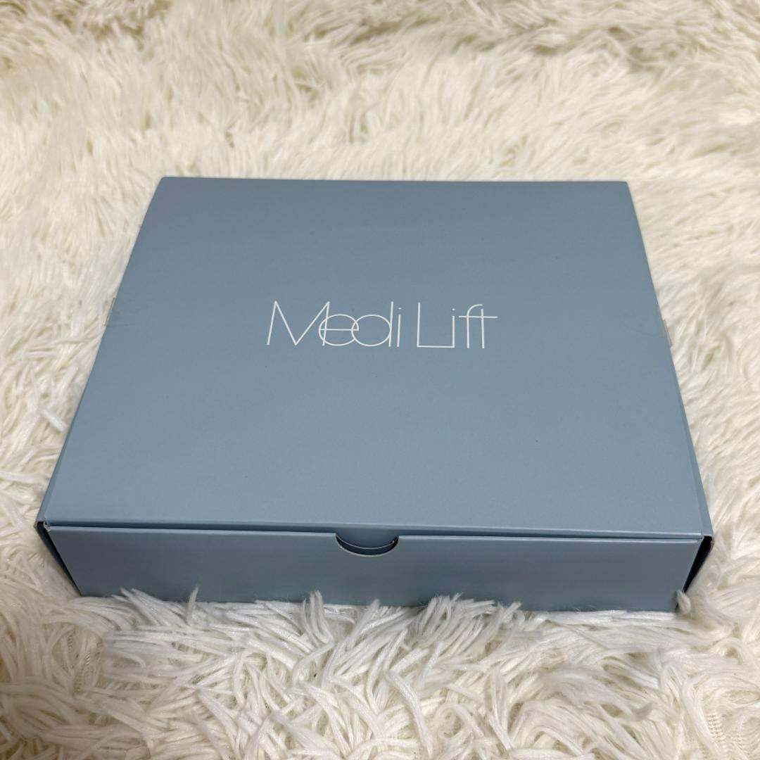 YA-MAN メディリフト プラス EPM-18BB ヤーマン 美容機器