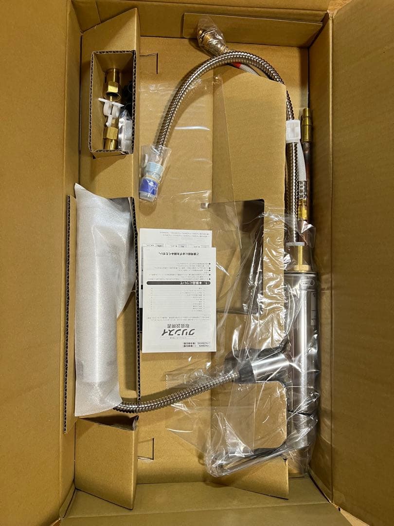 クリンスイ台所 キッチンシングルレバービルトイン型浄水栓 R-F428HS