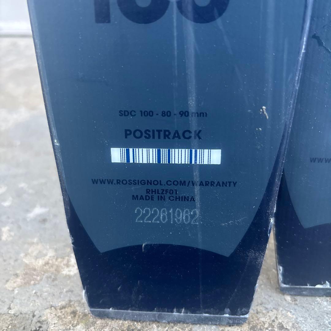 bcクロカン ロシニョール