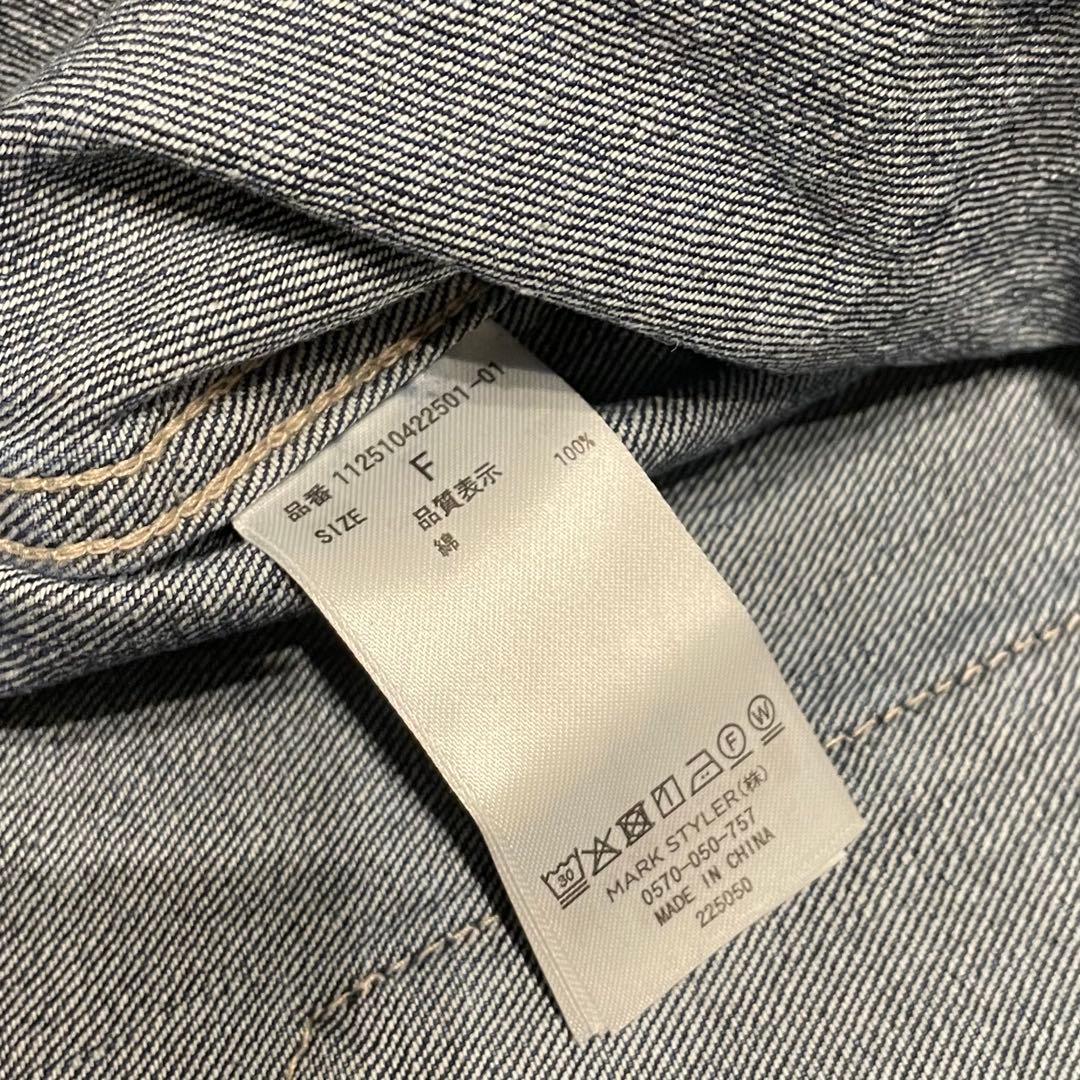 【新品タグ付】アングリッドungridカットオフショートデニムシャツ Gジャン