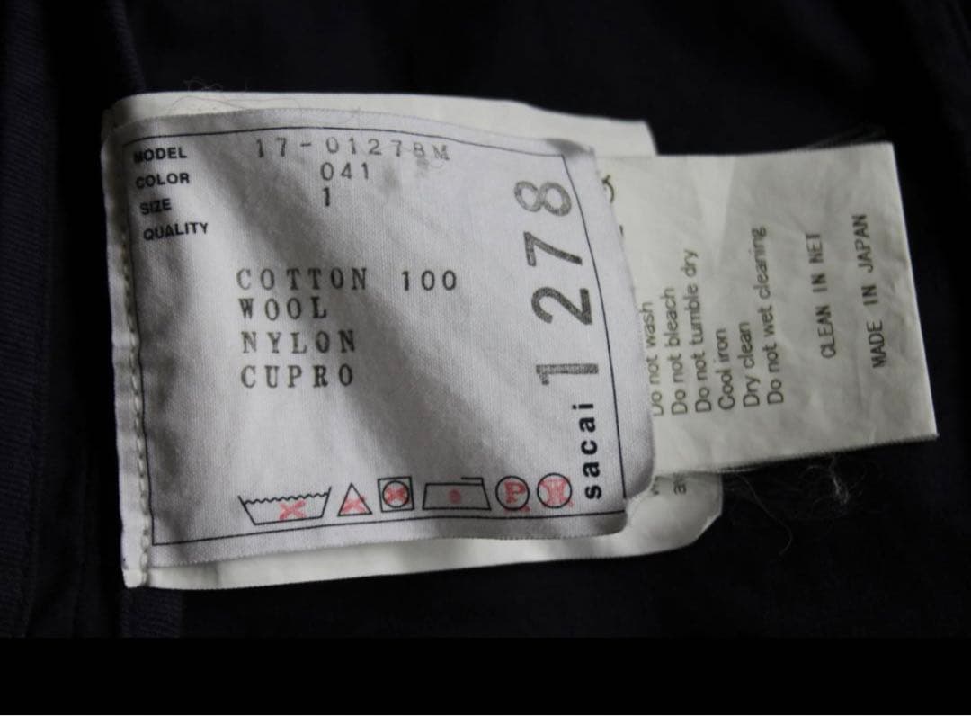 【sacai サカイ】2way ワークジャケット size1 製品染め