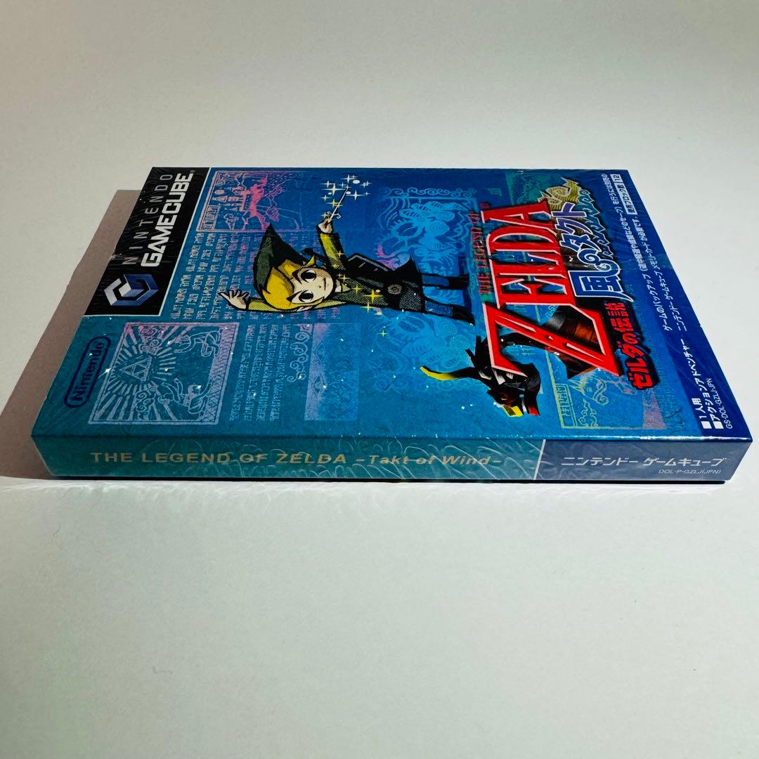 ★激レア★新品未開封★ ゼルダの伝説 風のタクト ゲームキューブ シュリンク付き