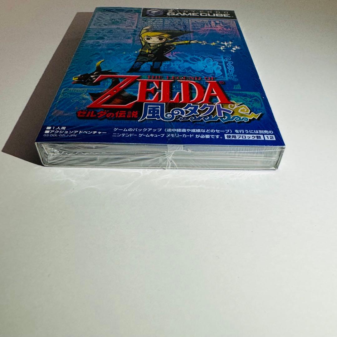 ★激レア★新品未開封★ ゼルダの伝説 風のタクト ゲームキューブ シュリンク付き