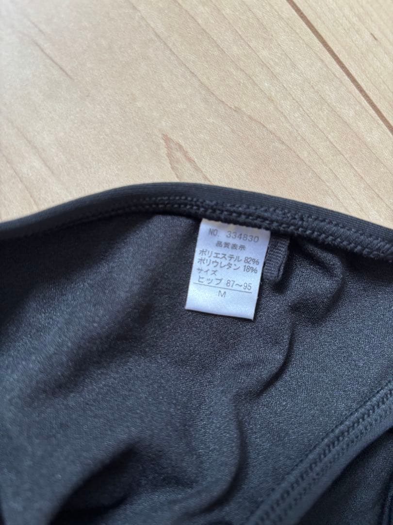 【ほぼ新品セット売り】　PEAK&PINE セパレート水着 Lサイズ グリーン