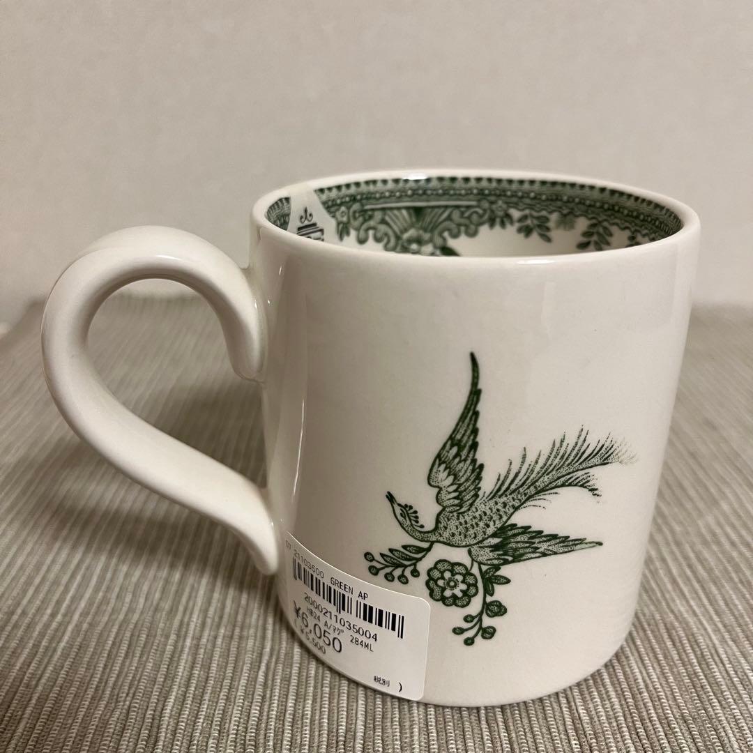 バーレイ グリーン アジアティックフェザンツ　マグ　シュガーボウルS セット