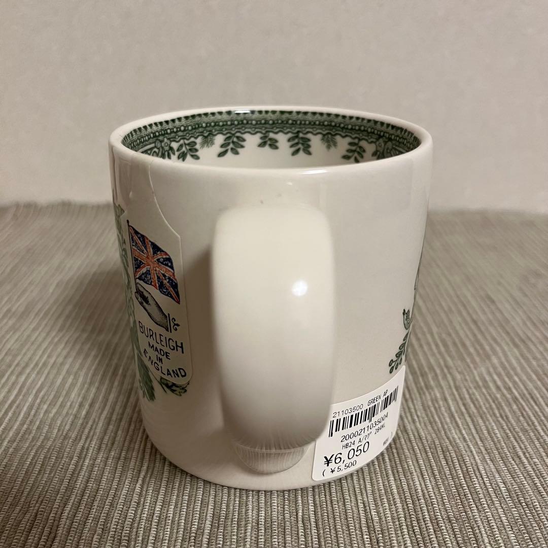 バーレイ グリーン アジアティックフェザンツ　マグ　シュガーボウルS セット