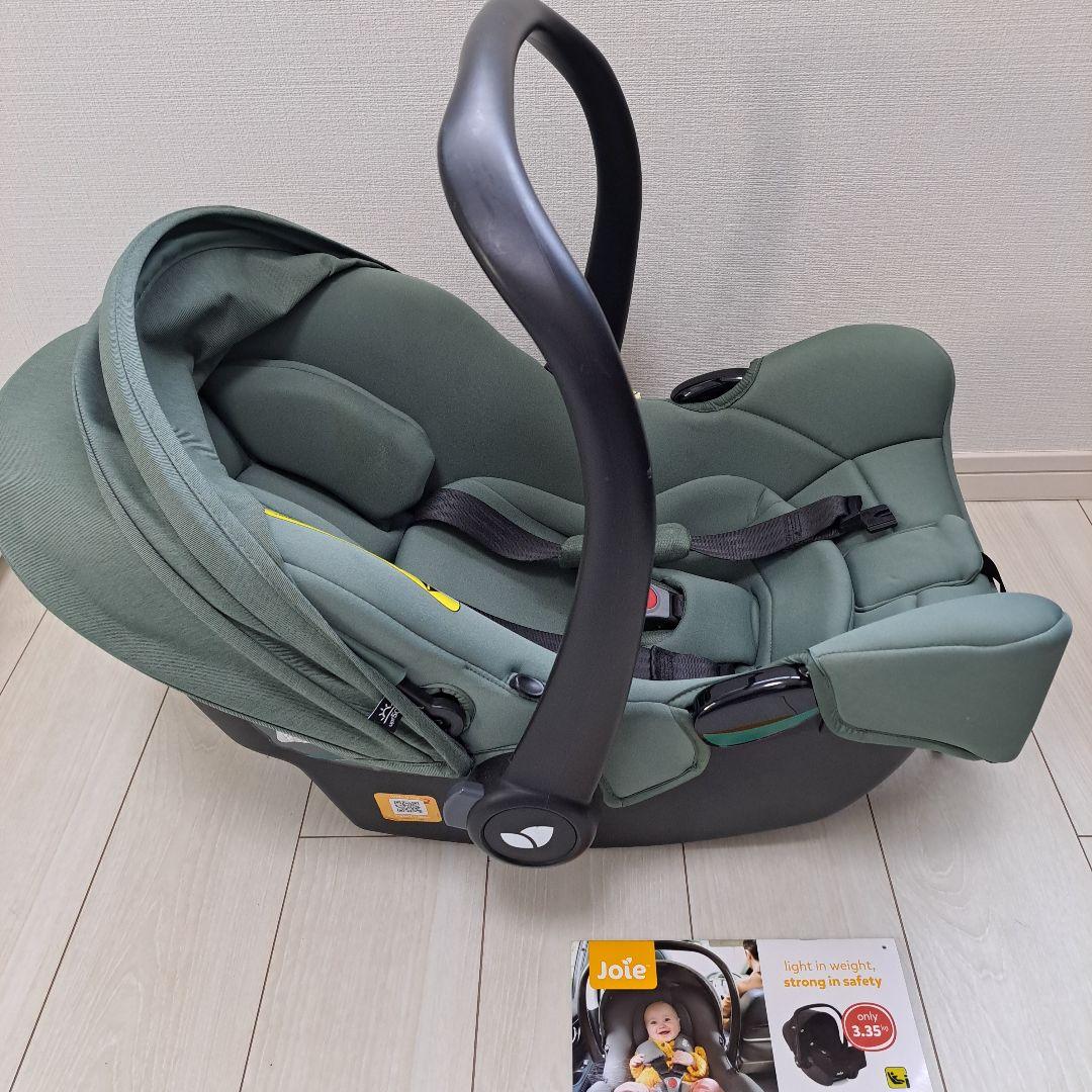 Joie(ジョイー)ベビーシート　i-Snug2