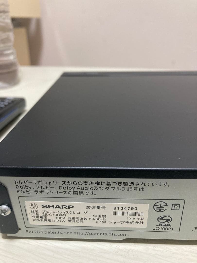 SHARP 2B-C108W1 ブラック ブルーレイレコーダー