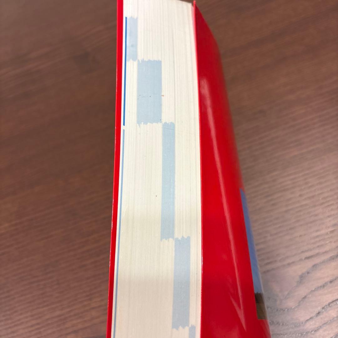 世界で一番わかりやすいヘリコプター工学