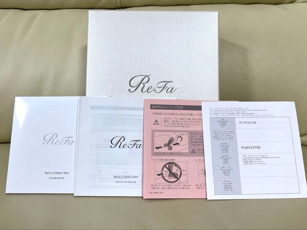 【メガネー様】ReFa リファ　カラットレイ