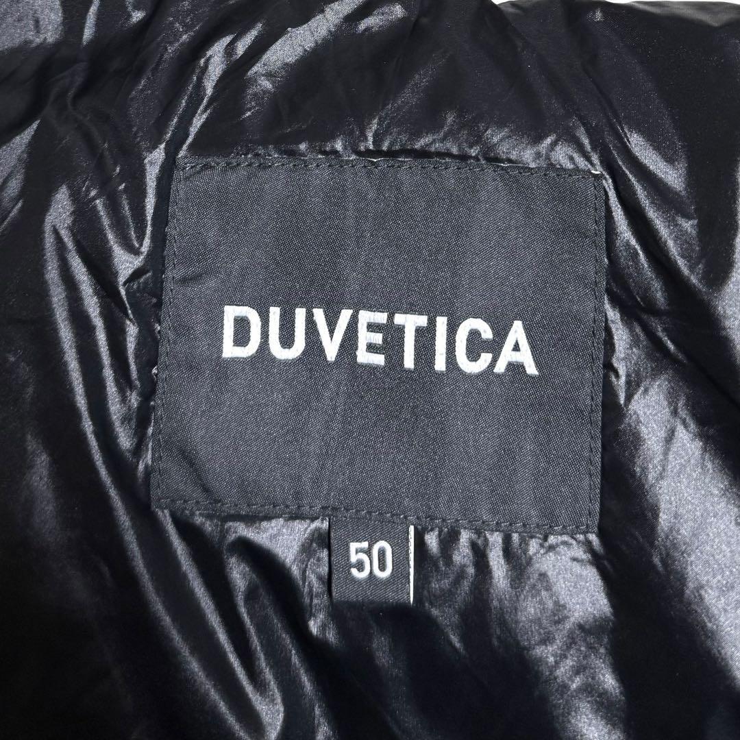 DUVETICA × HYDROGEN ダウンベスト ゼブラ柄 フード付き 50