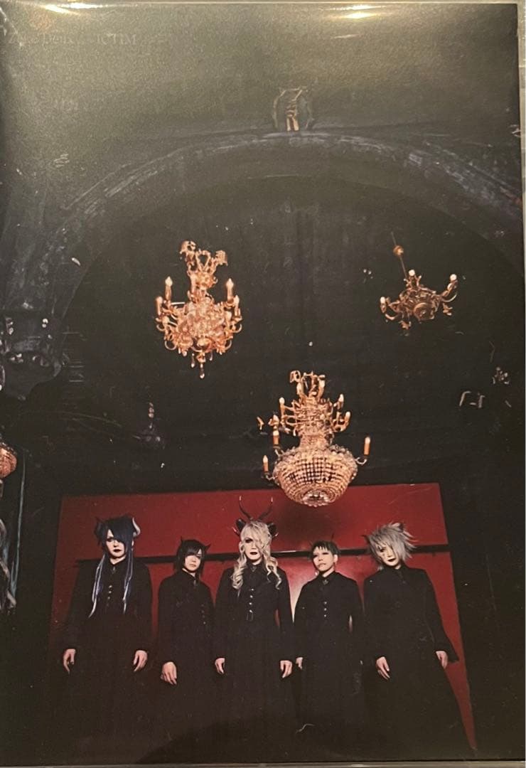 Zeke Deux / Victim 会場限定盤