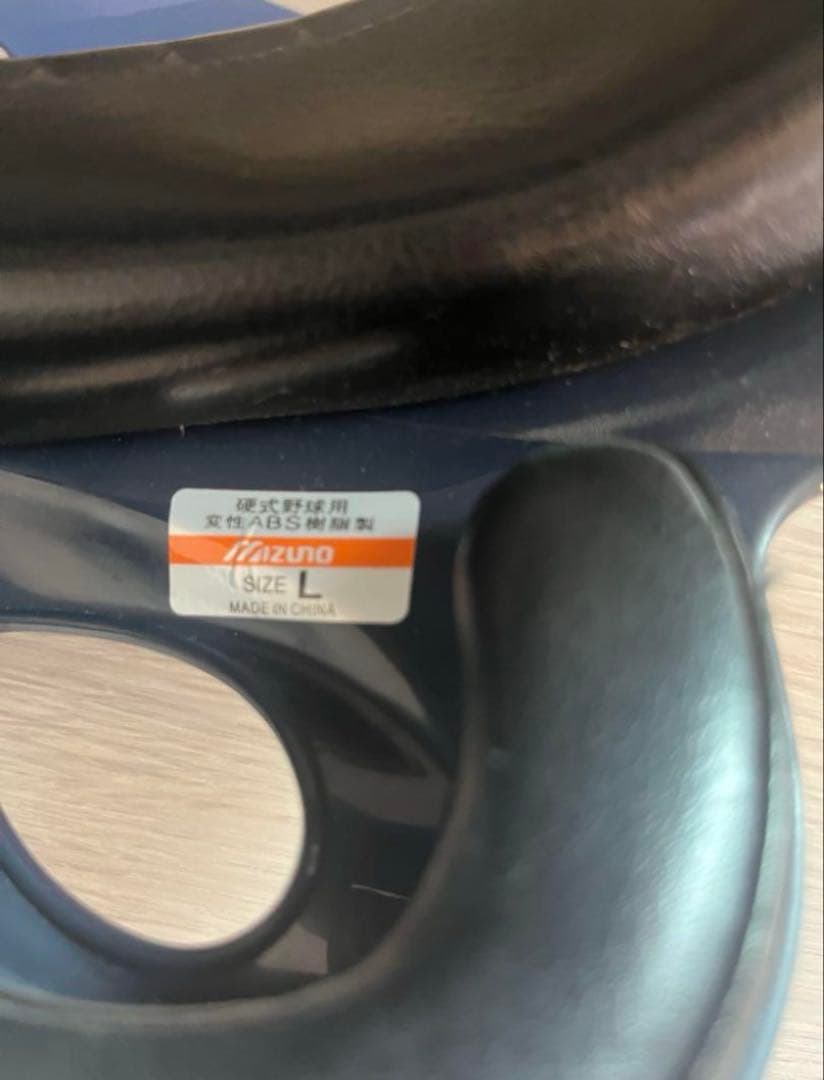 サ*カ様 【貴重】　日本代表支給品　野球ヘルメット