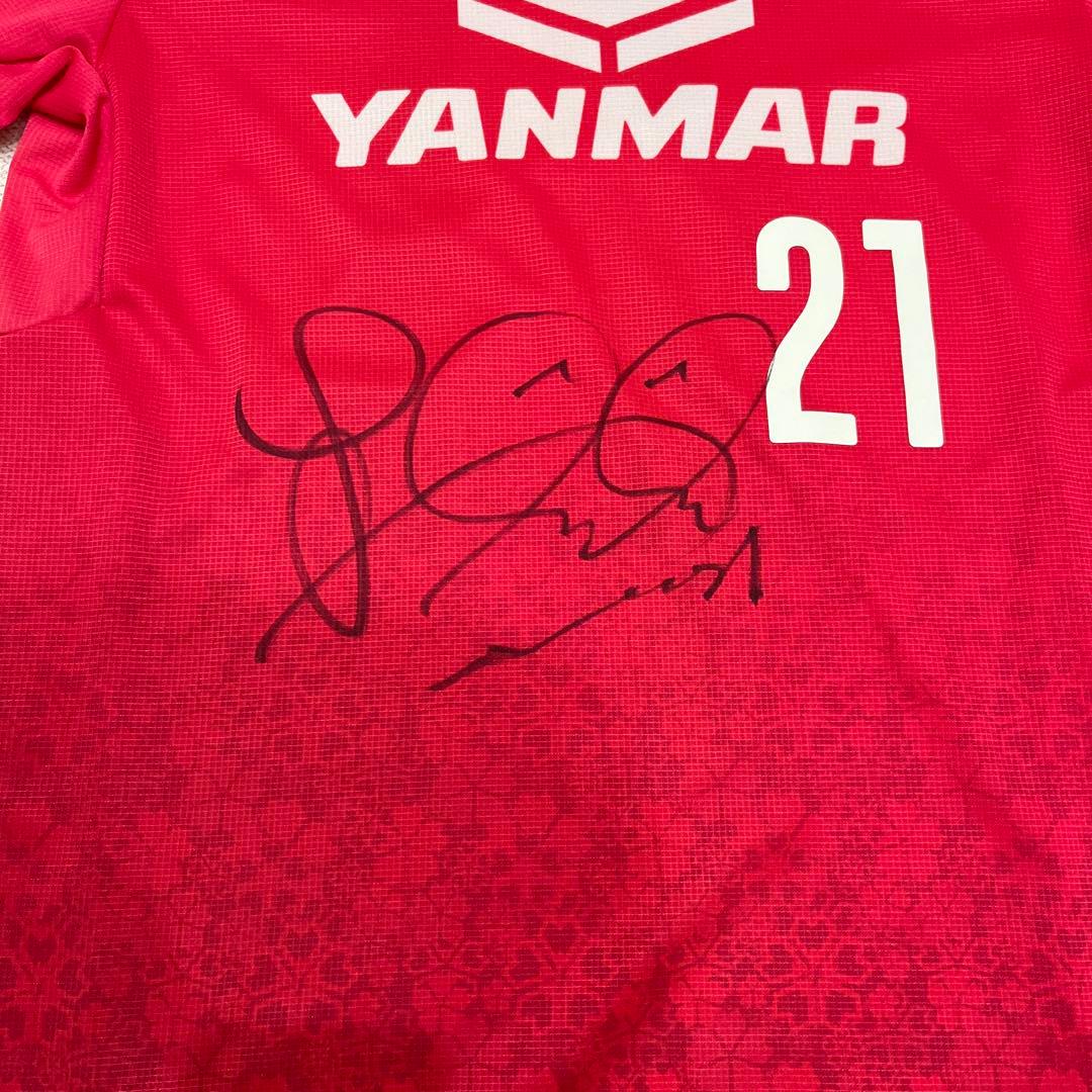 セレッソ大阪・キムジンヒョン選手サイン入りユニフォーム