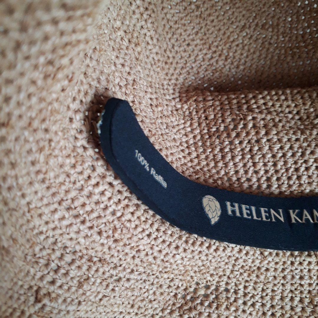 ヘレンカミンスキーPROVENCE10 ラフィア