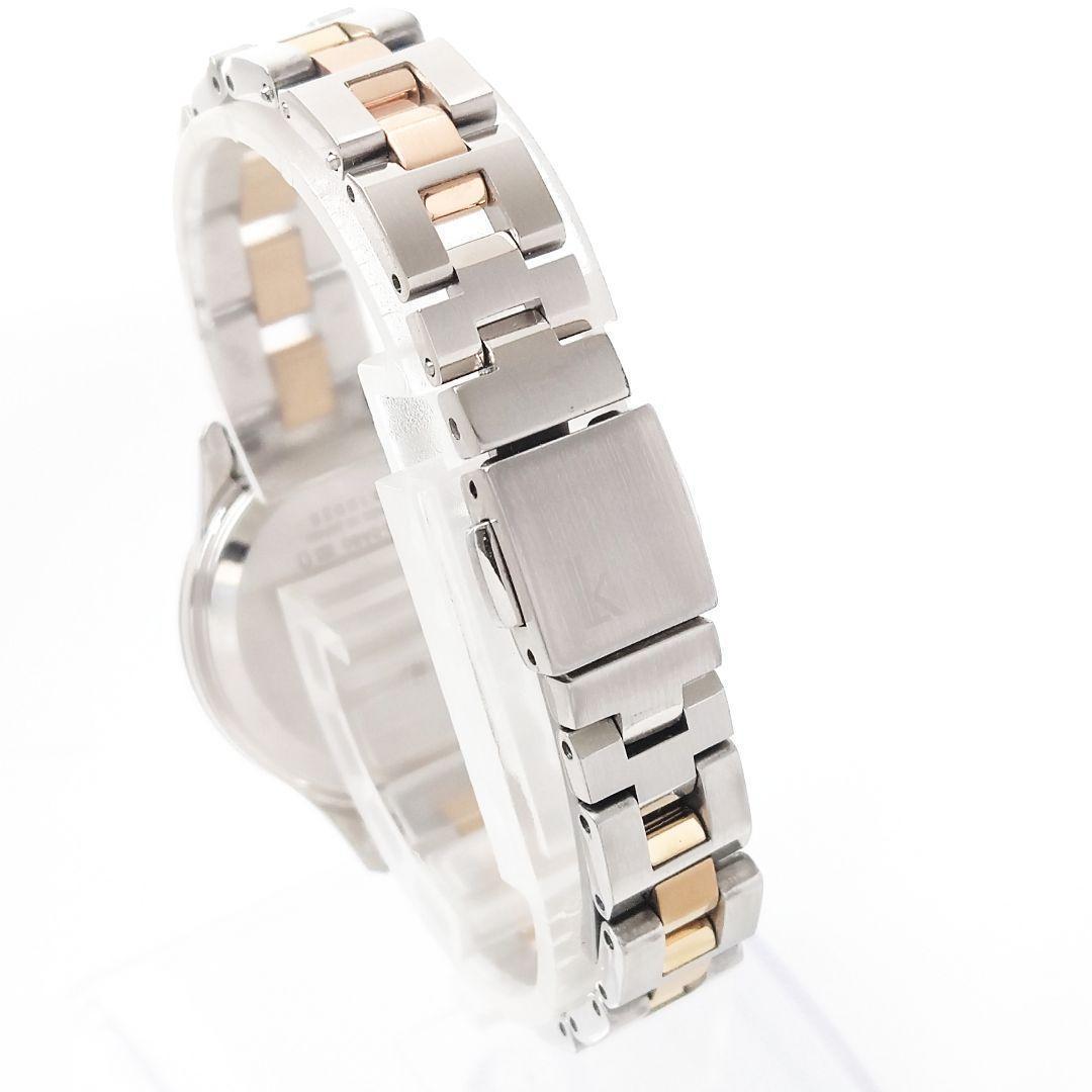 【現行16.5㎝】セイコー ルキア SSVV036 電波ソーラー　ピンクゴールド