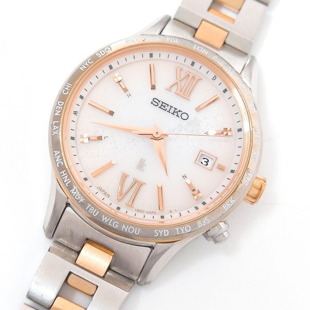 【現行16.5㎝】セイコー ルキア SSVV036 電波ソーラー　ピンクゴールド