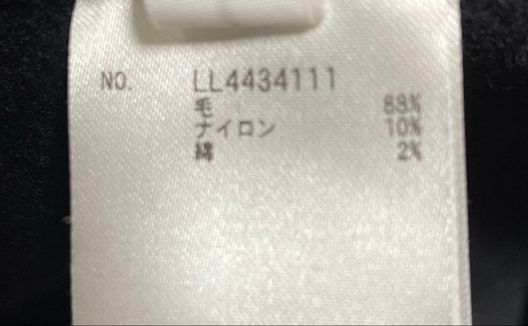 お値下げ‼️ブランベール ネイビー チェスターコート 襟ボールチェーン40